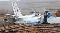 Pesawat Rusia Pembawa Penerjun Jatuh, 16 Penerjun Tewas